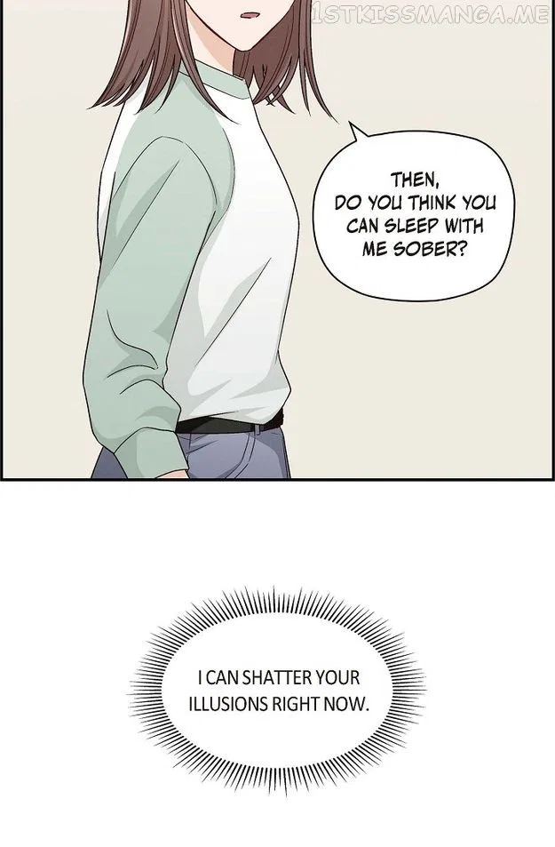 The Friendship Dilemma Chapter 5 – Page 23