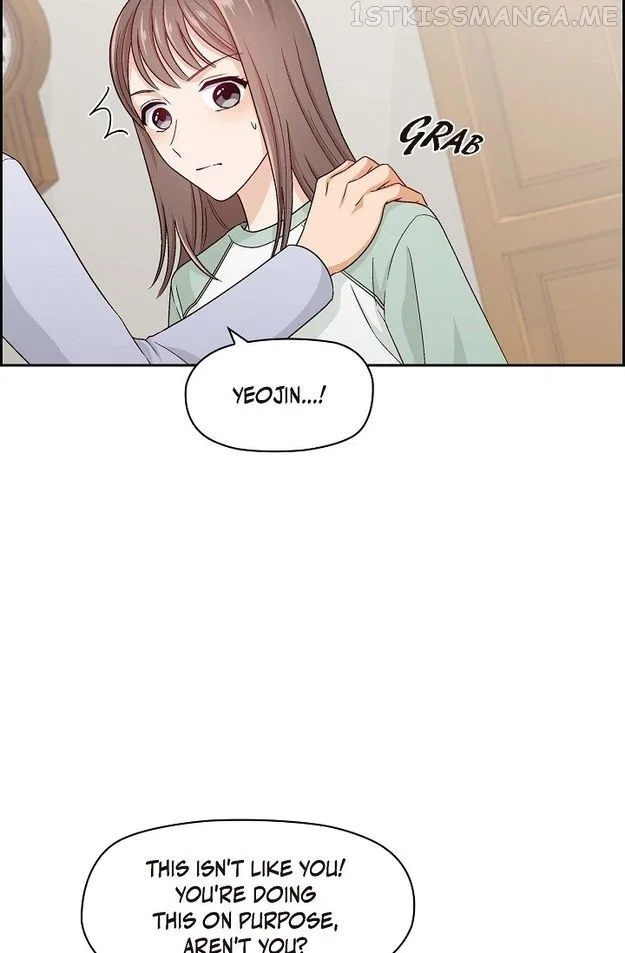 The Friendship Dilemma Chapter 5 – Page 28
