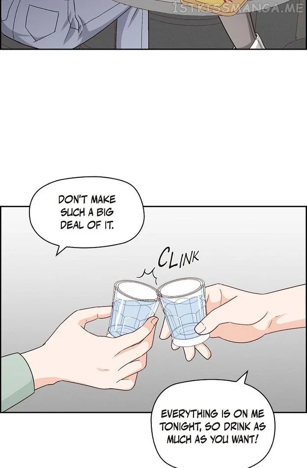 The Friendship Dilemma Chapter 4 – Page 52