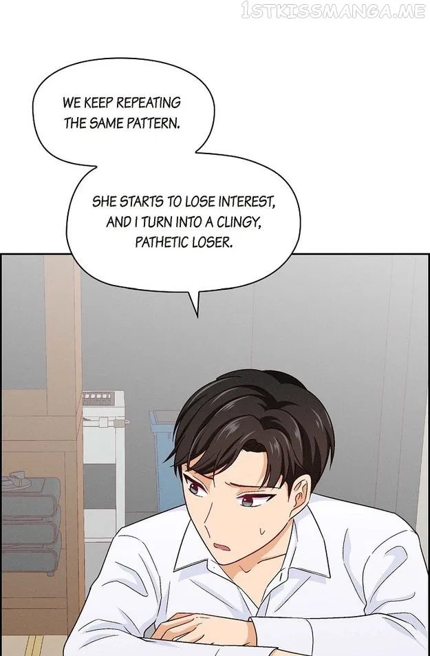 The Friendship Dilemma Chapter 3 – Page 53