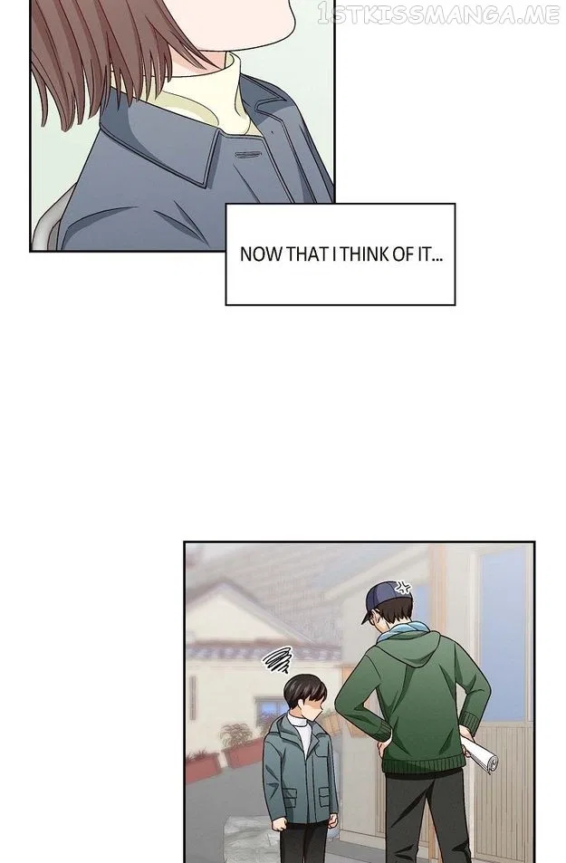 The Friendship Dilemma Chapter 2 – Page 17