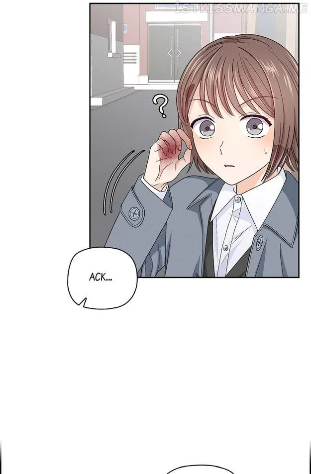 The Friendship Dilemma Chapter 2 – Page 51