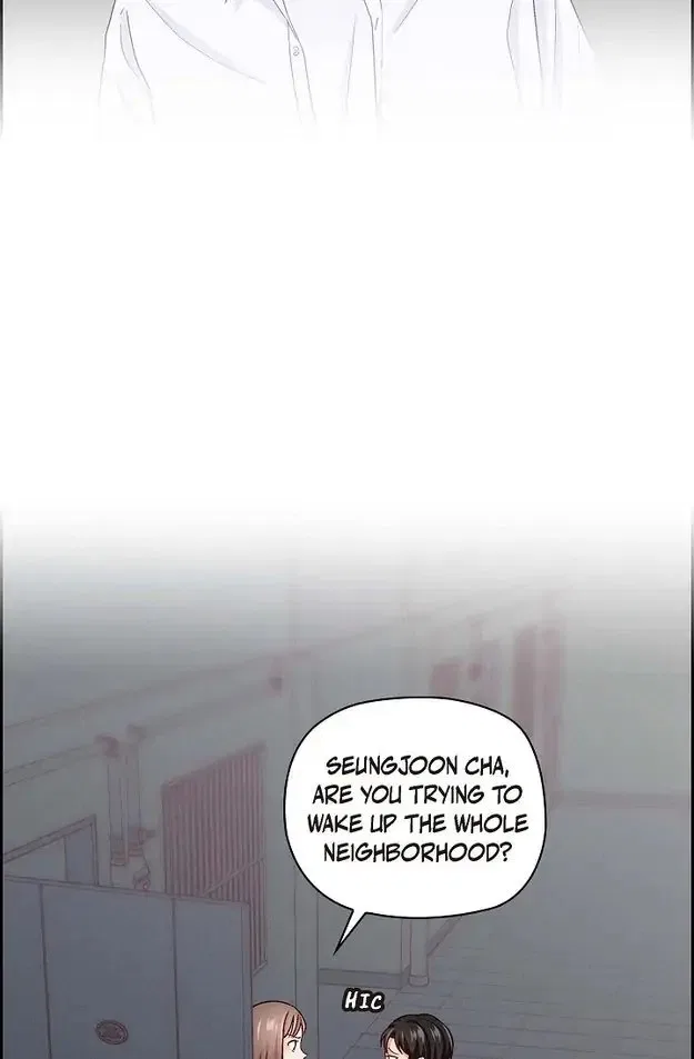 The Friendship Dilemma Chapter 1 – Page 17