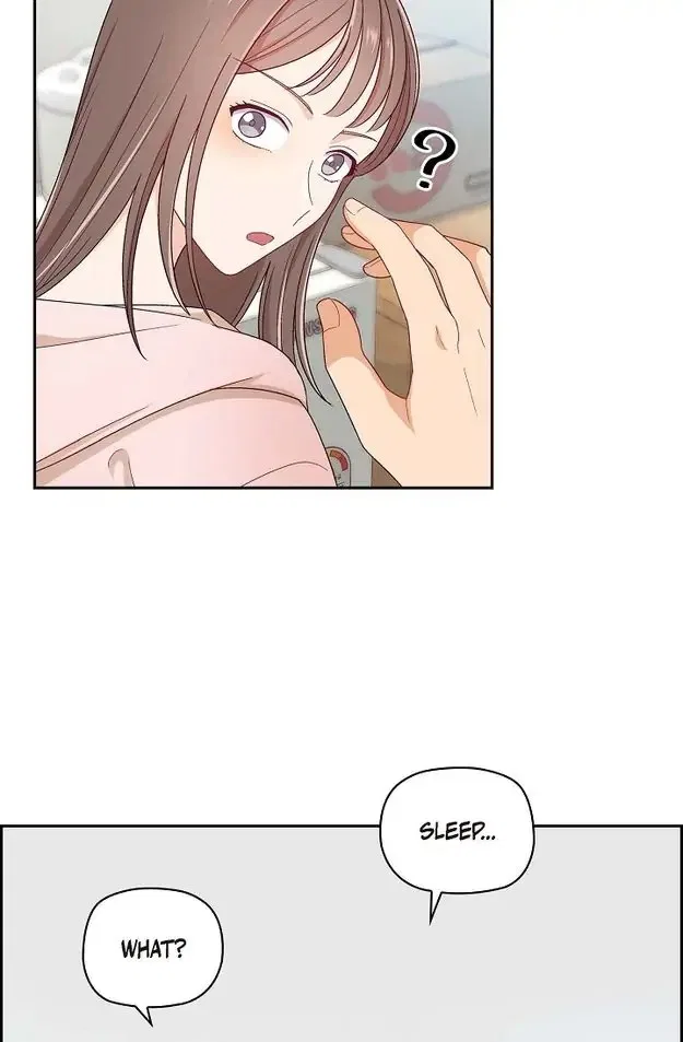 The Friendship Dilemma Chapter 1 – Page 28