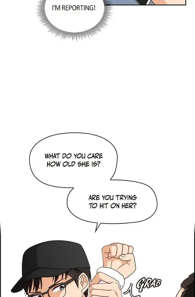 The Friendship Dilemma Chapter 1 – Page 45