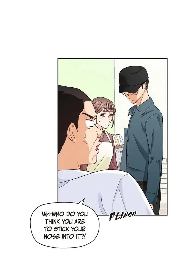 The Friendship Dilemma Chapter 1 – Page 48