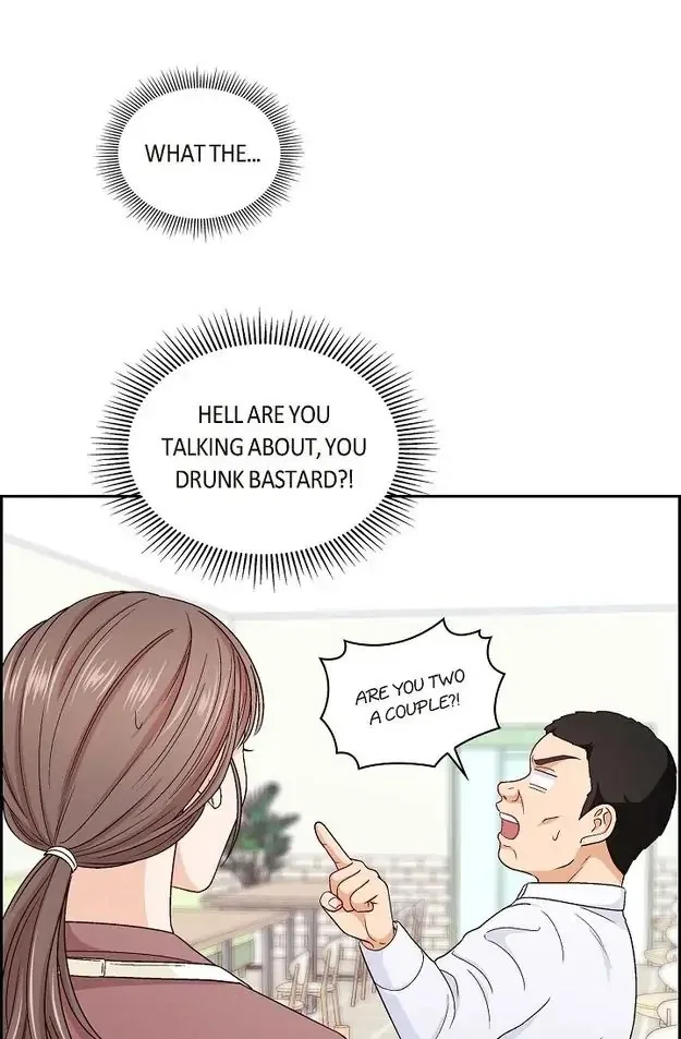 The Friendship Dilemma Chapter 1 – Page 51
