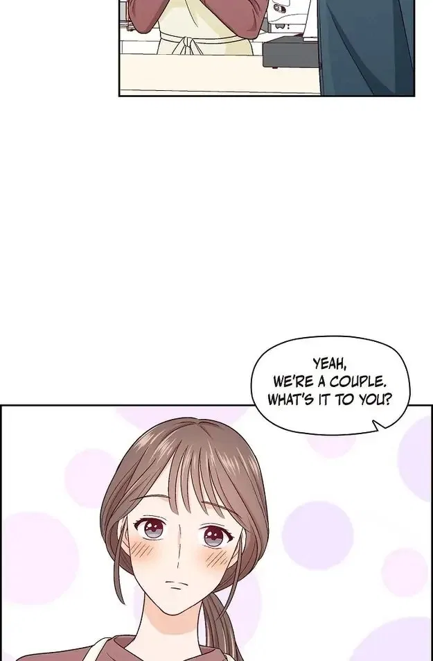 The Friendship Dilemma Chapter 1 – Page 53