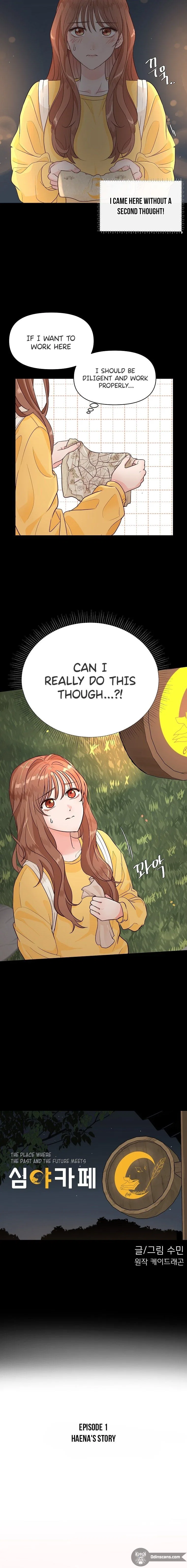 Late Night Cafe Chapter 1 – Page 5