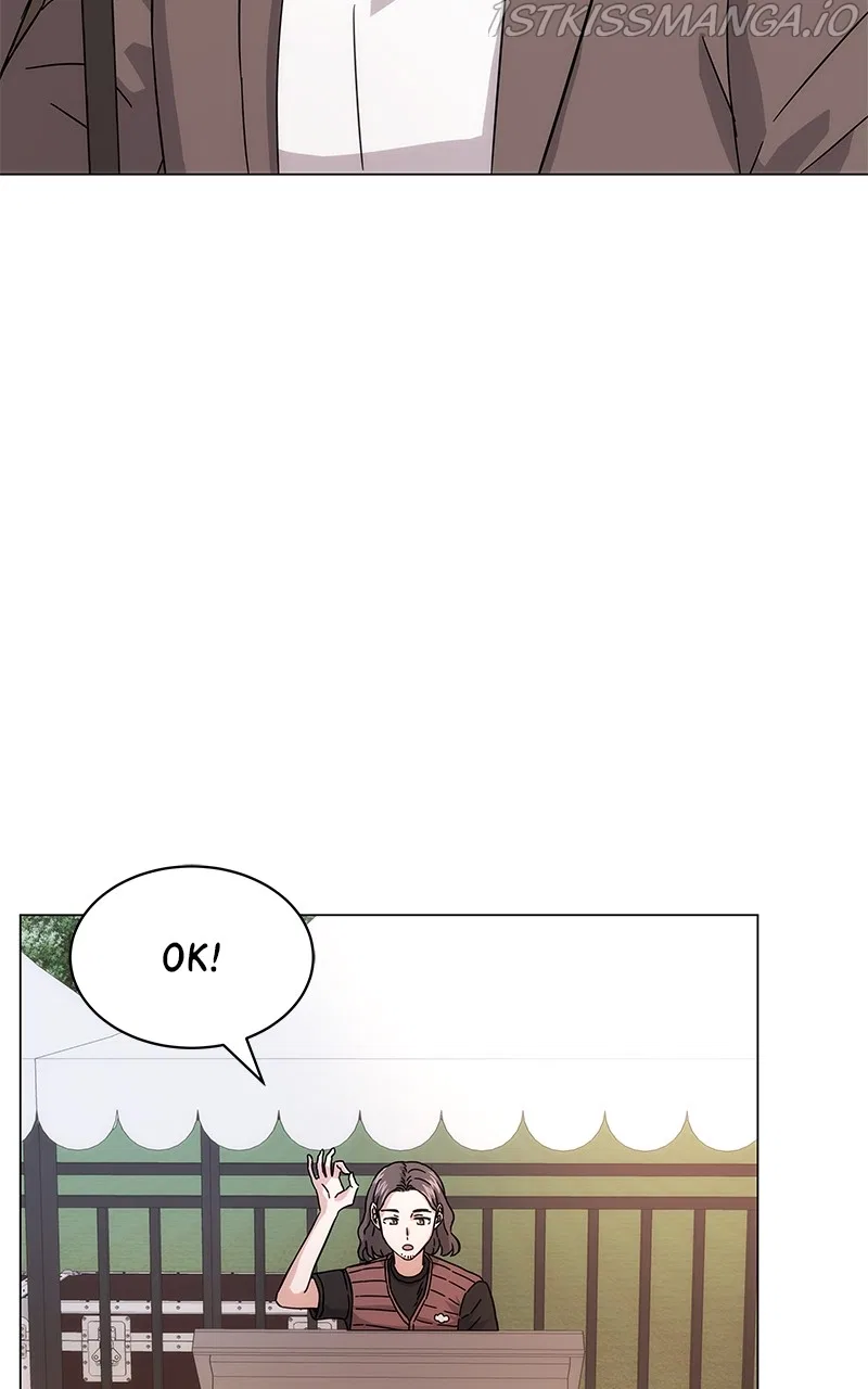 Superstar Associate Manager Chapter 5 – Page 3