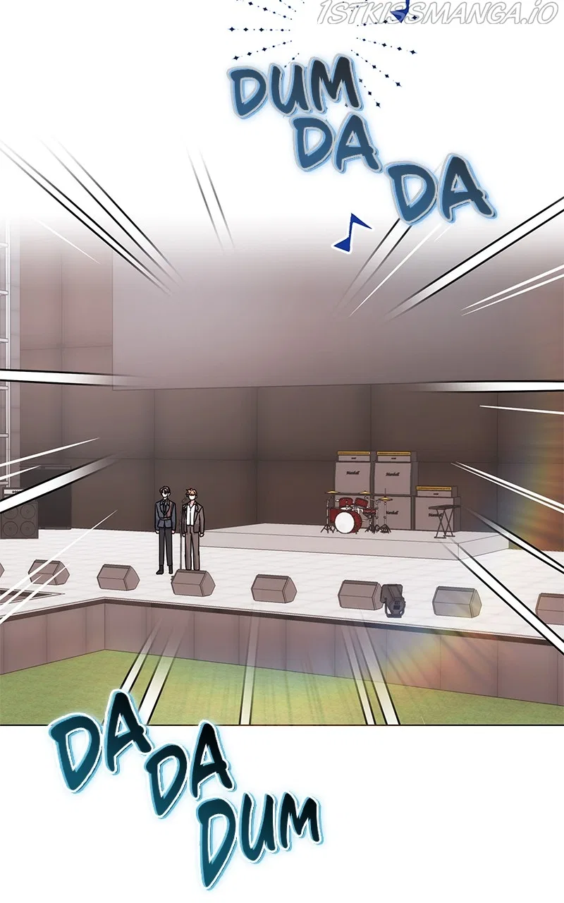 Superstar Associate Manager Chapter 5 – Page 17