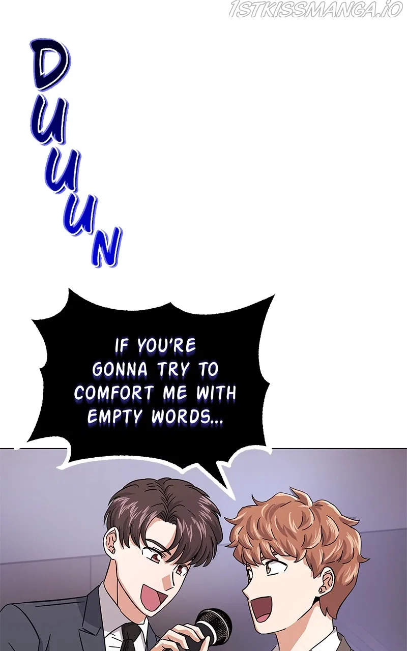 Superstar Associate Manager Chapter 5 – Page 32