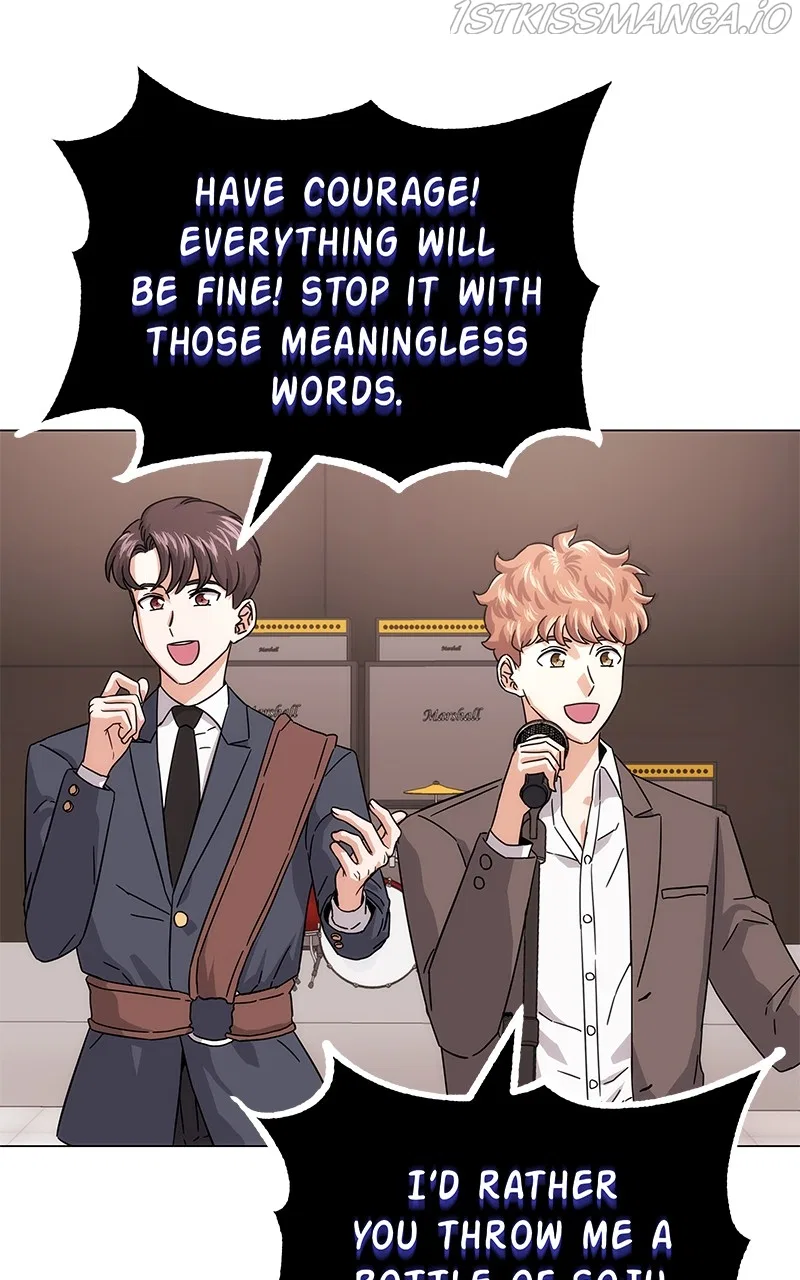 Superstar Associate Manager Chapter 5 – Page 49