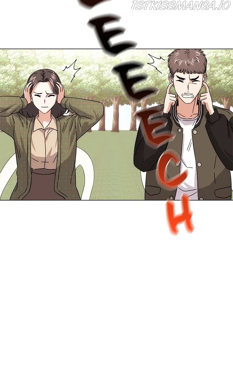 Superstar Associate Manager Chapter 5 – Page 69