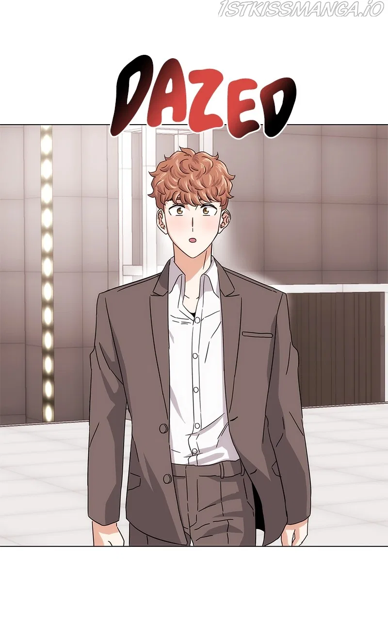 Superstar Associate Manager Chapter 5 – Page 87