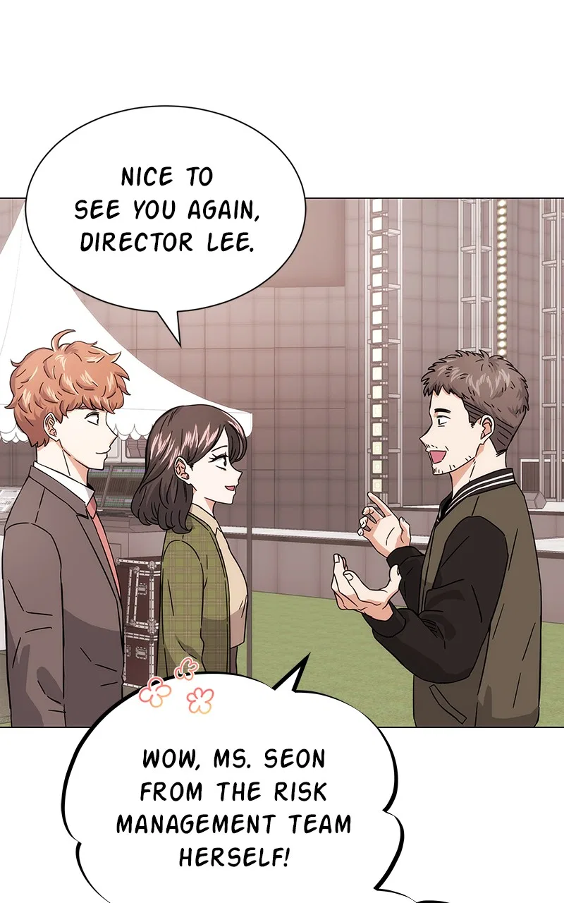 Superstar Associate Manager Chapter 4 – Page 13