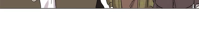 Superstar Associate Manager Chapter 4 – Page 31
