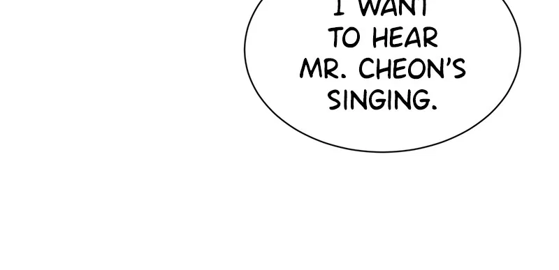 Superstar Associate Manager Chapter 4 – Page 59