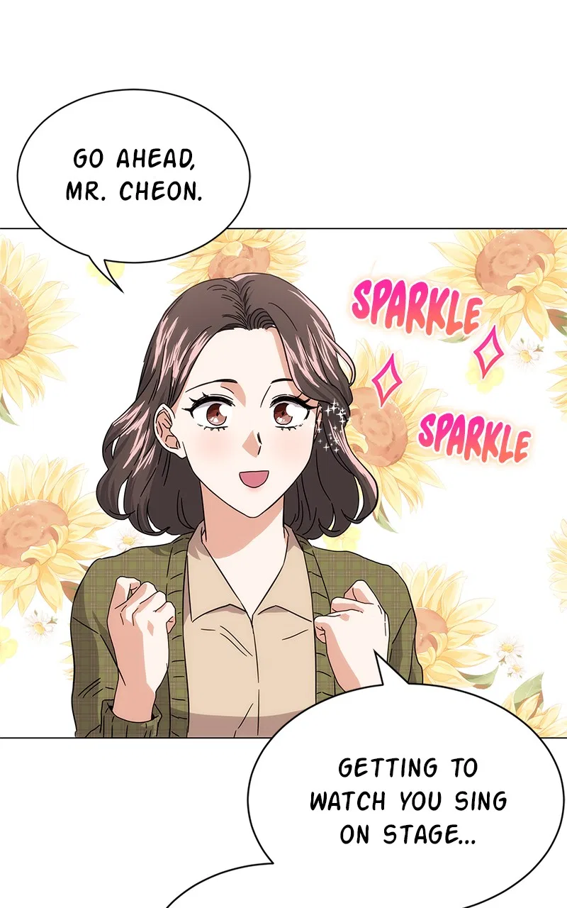 Superstar Associate Manager Chapter 4 – Page 60