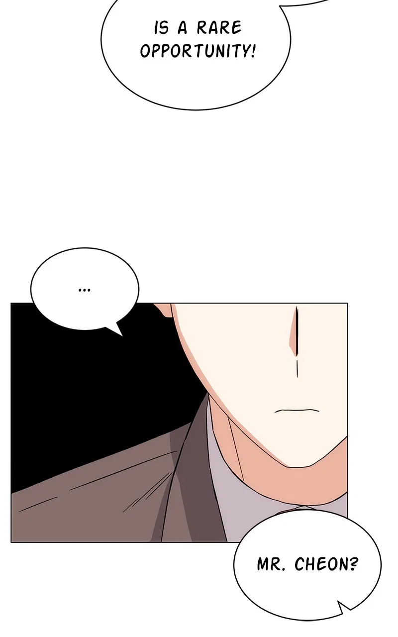 Superstar Associate Manager Chapter 4 – Page 61