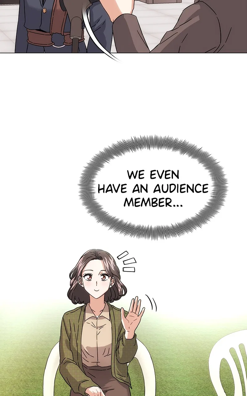 Superstar Associate Manager Chapter 4 – Page 71