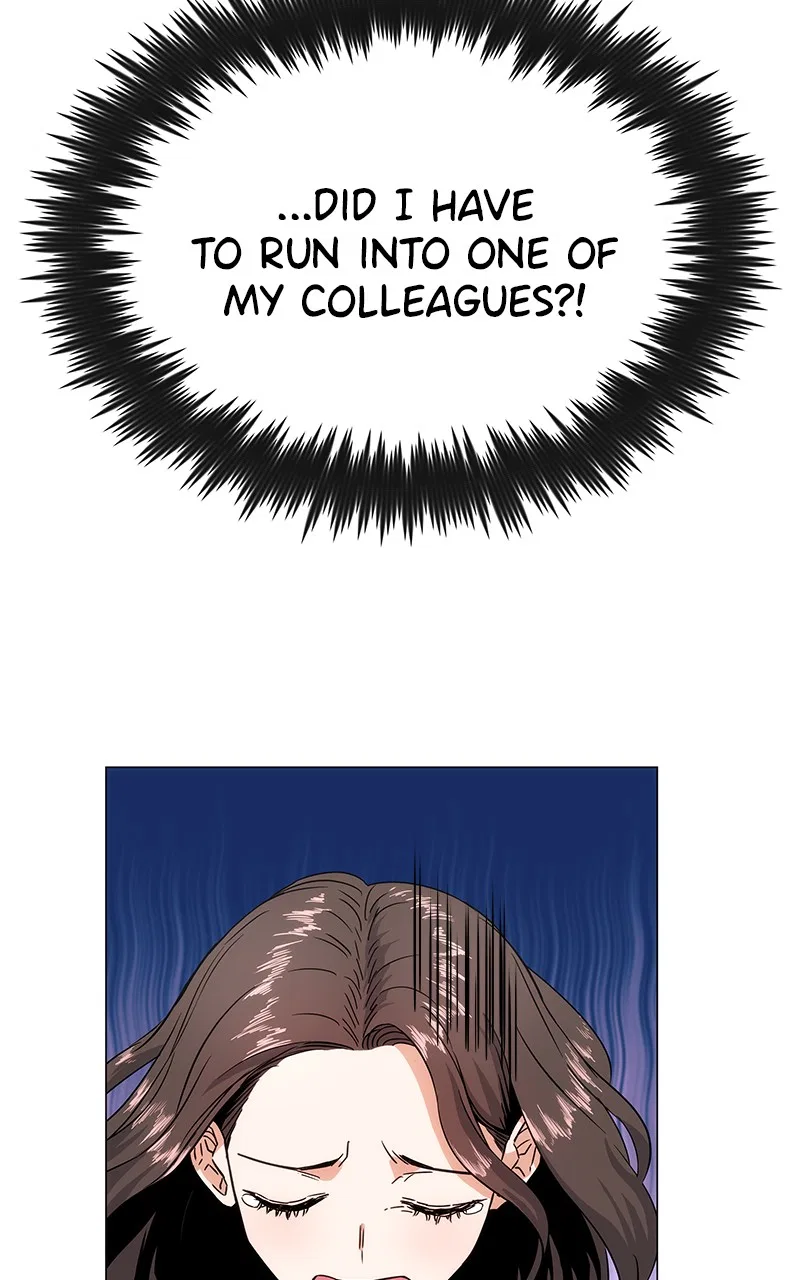 Superstar Associate Manager Chapter 3 – Page 19