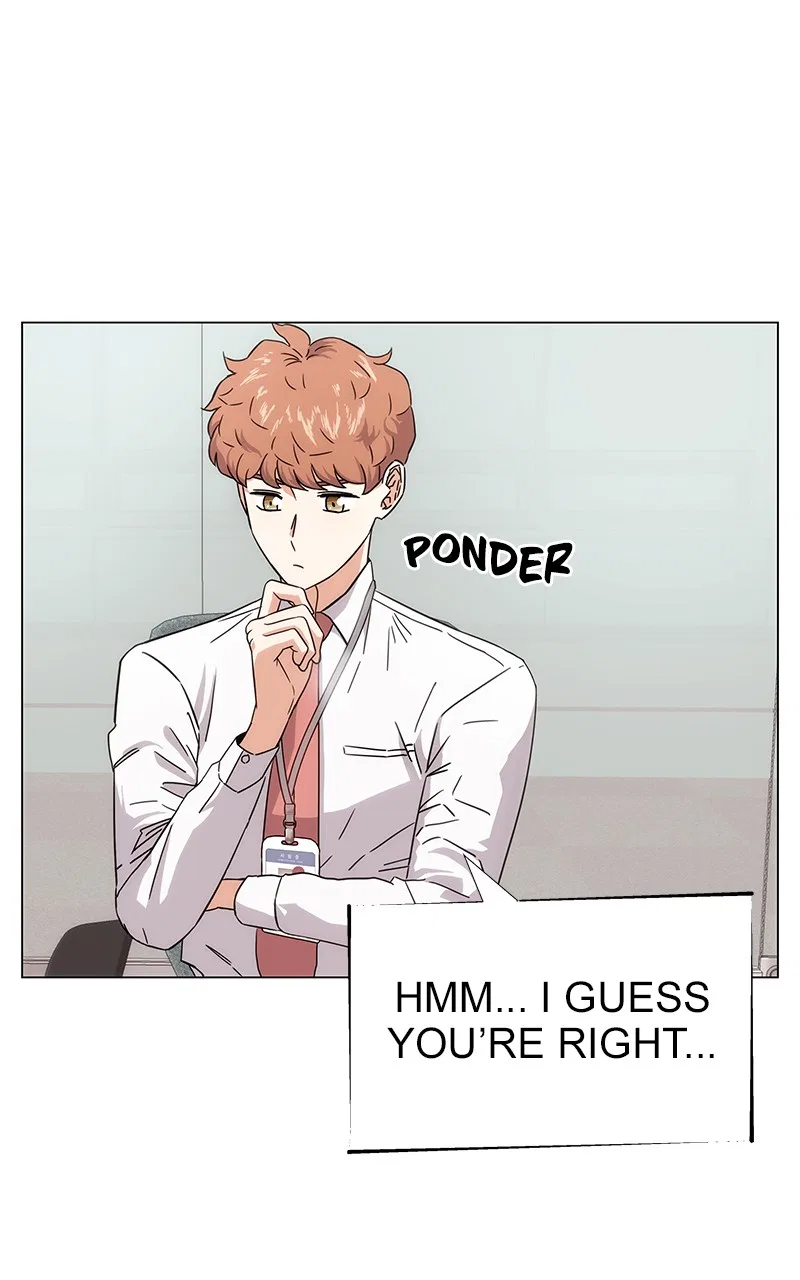Superstar Associate Manager Chapter 3 – Page 33