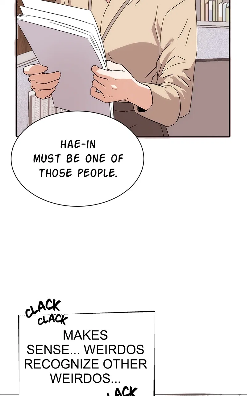 Superstar Associate Manager Chapter 3 – Page 53