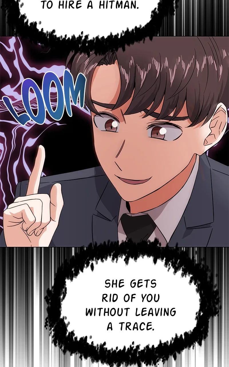 Superstar Associate Manager Chapter 3 – Page 66