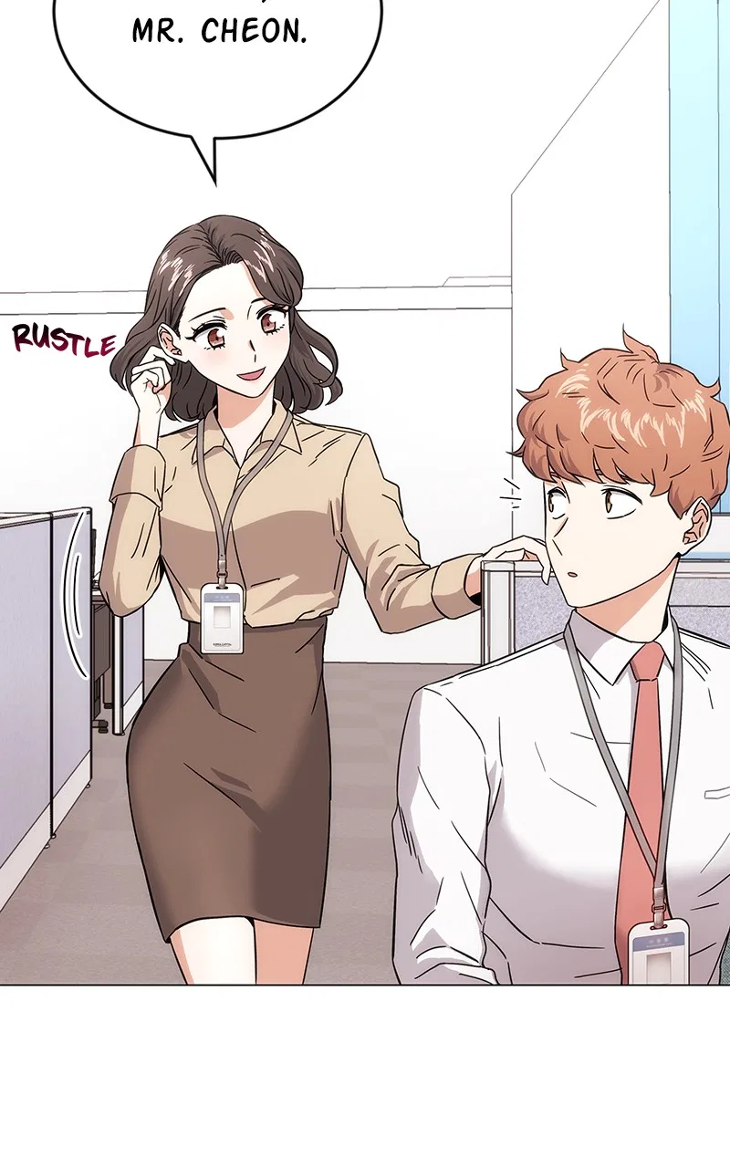 Superstar Associate Manager Chapter 3 – Page 74