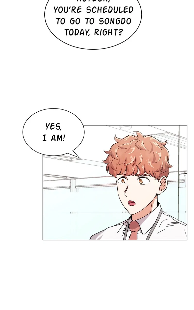 Superstar Associate Manager Chapter 3 – Page 88