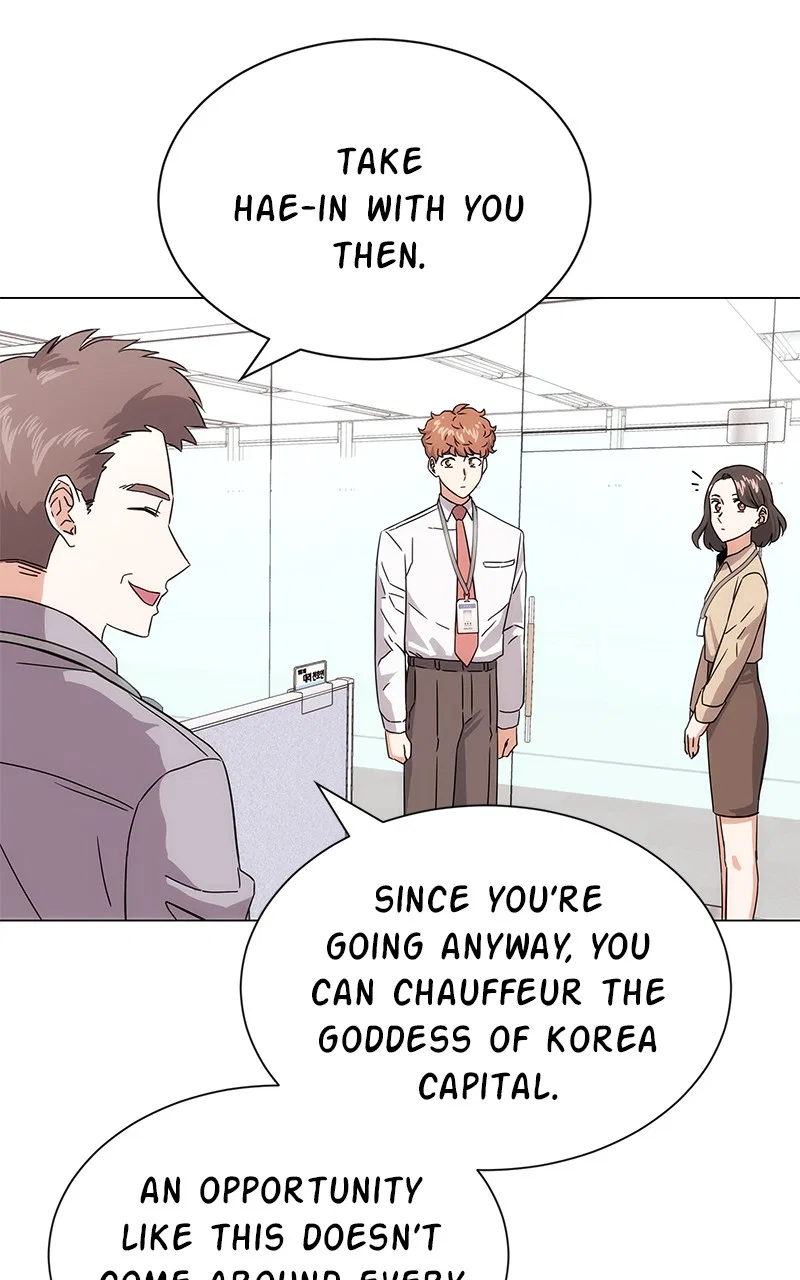 Superstar Associate Manager Chapter 3 – Page 89