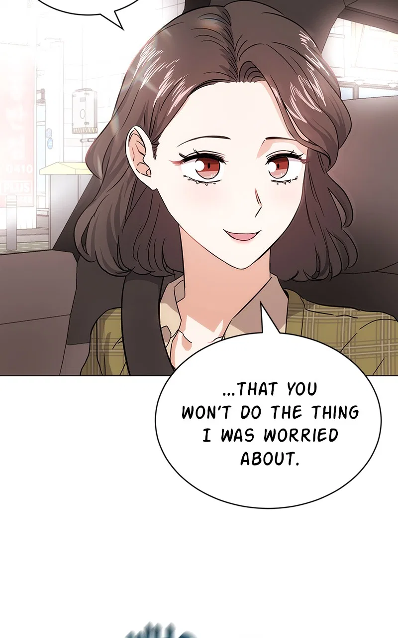 Superstar Associate Manager Chapter 3 – Page 112