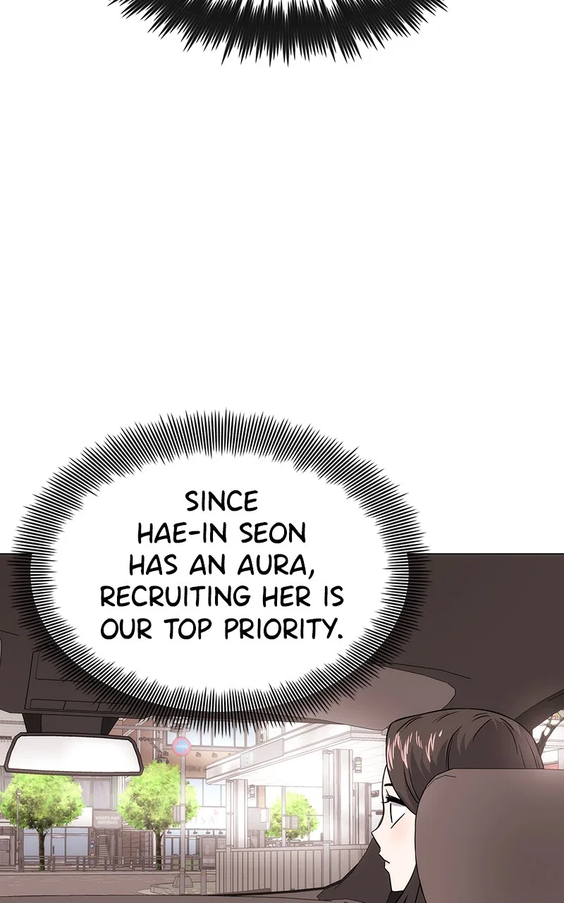 Superstar Associate Manager Chapter 3 – Page 118