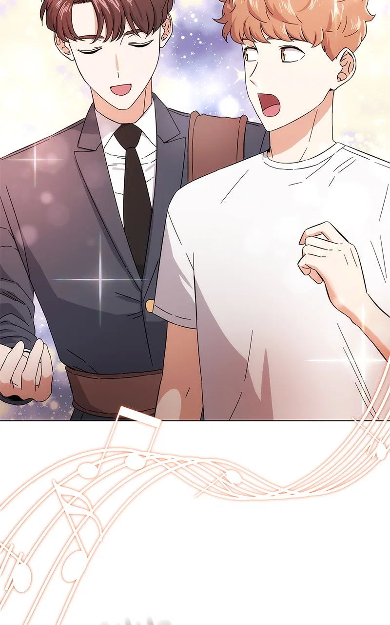 Superstar Associate Manager Chapter 2 – Page 21