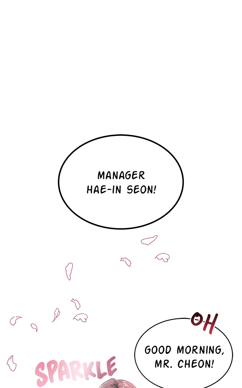 Superstar Associate Manager Chapter 2 – Page 58