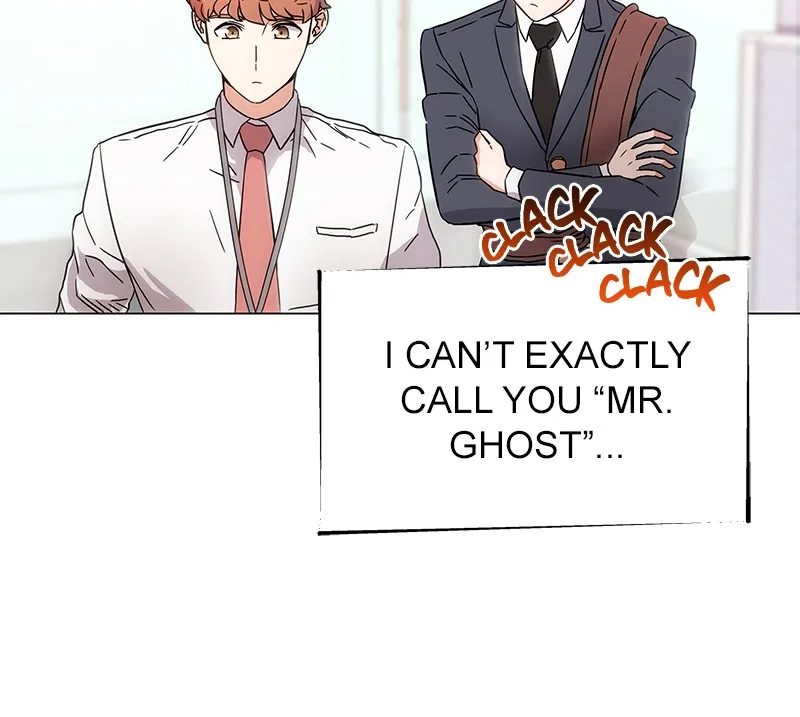 Superstar Associate Manager Chapter 2 – Page 107