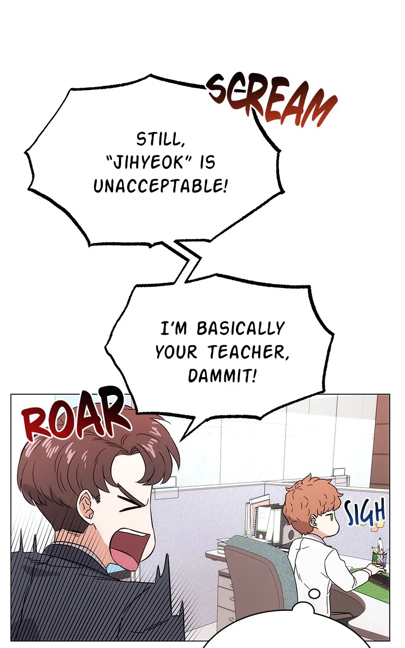 Superstar Associate Manager Chapter 2 – Page 108