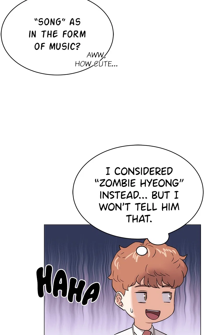 Superstar Associate Manager Chapter 2 – Page 112