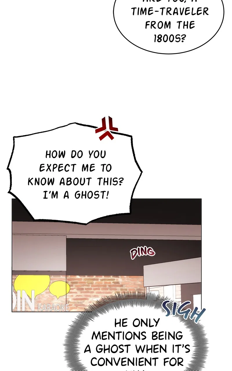 Superstar Associate Manager Chapter 2 – Page 131