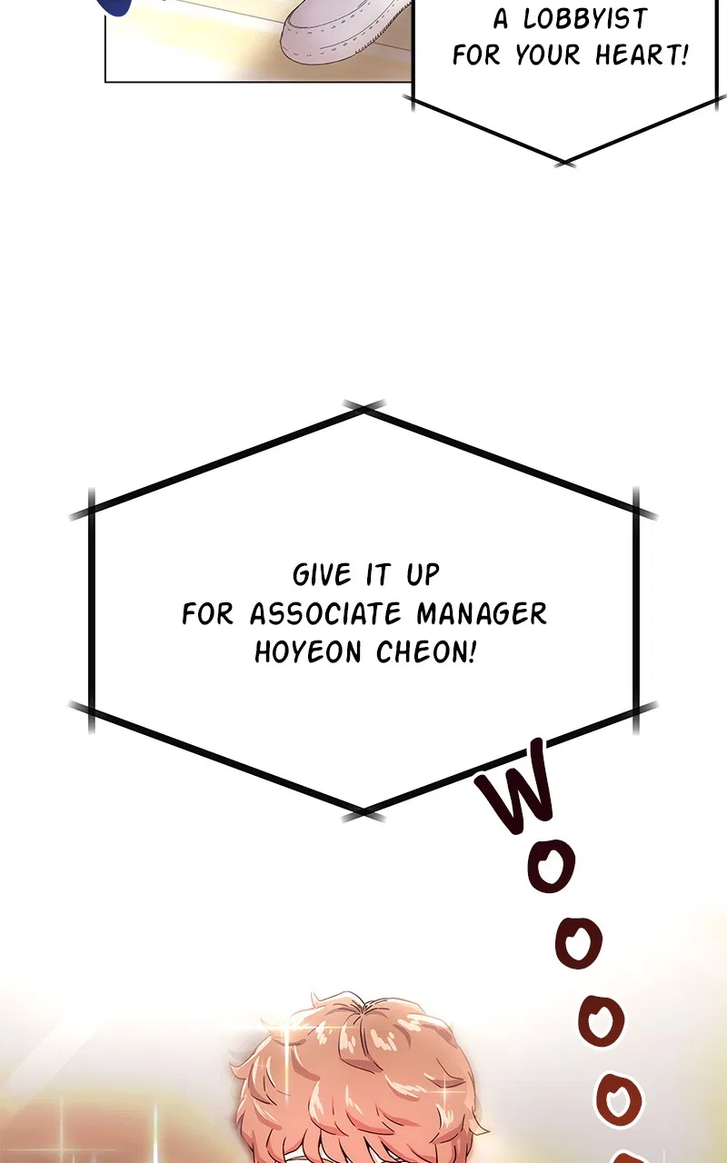 Superstar Associate Manager Chapter 1 – Page 3
