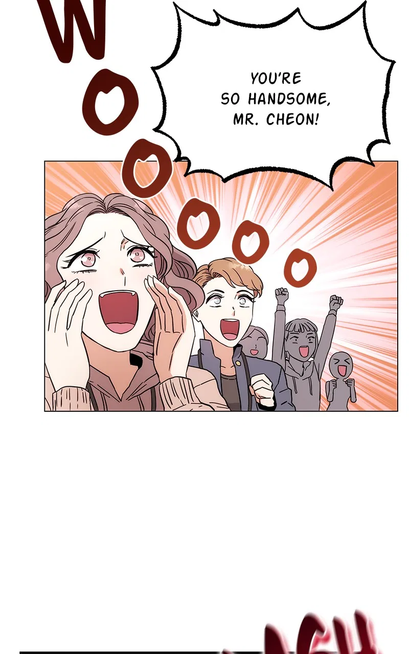 Superstar Associate Manager Chapter 1 – Page 12
