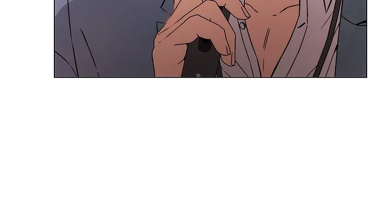 Superstar Associate Manager Chapter 1 – Page 14