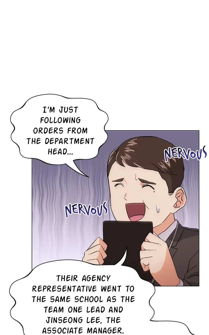 Superstar Associate Manager Chapter 1 – Page 37