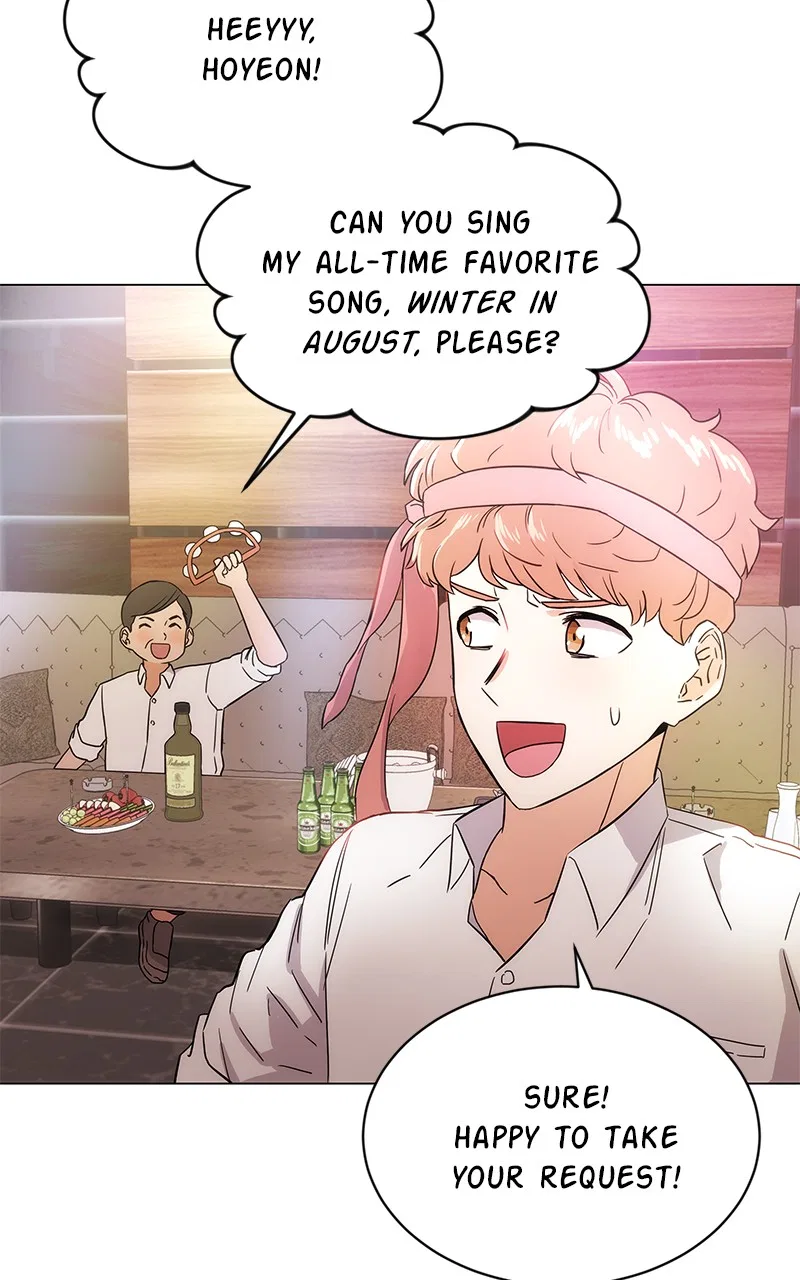 Superstar Associate Manager Chapter 1 – Page 65