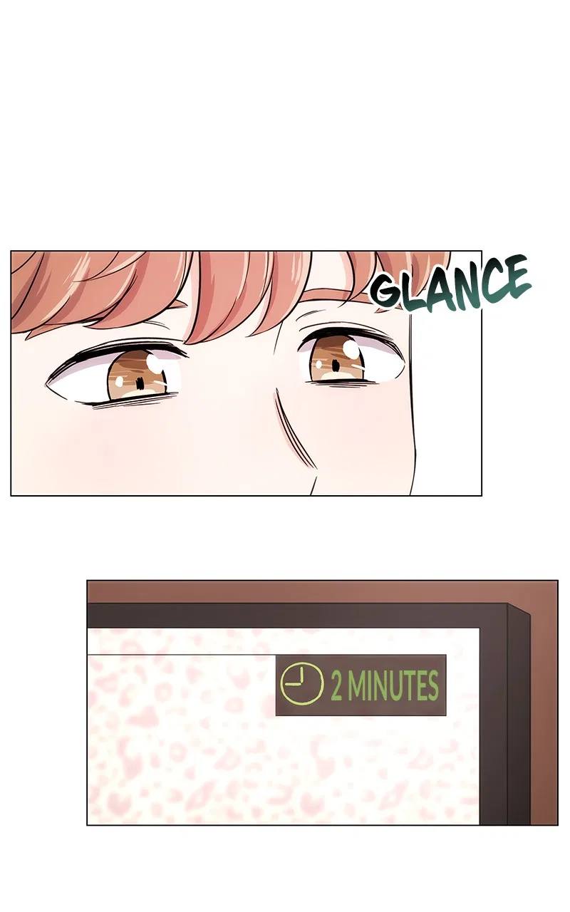 Superstar Associate Manager Chapter 1 – Page 75