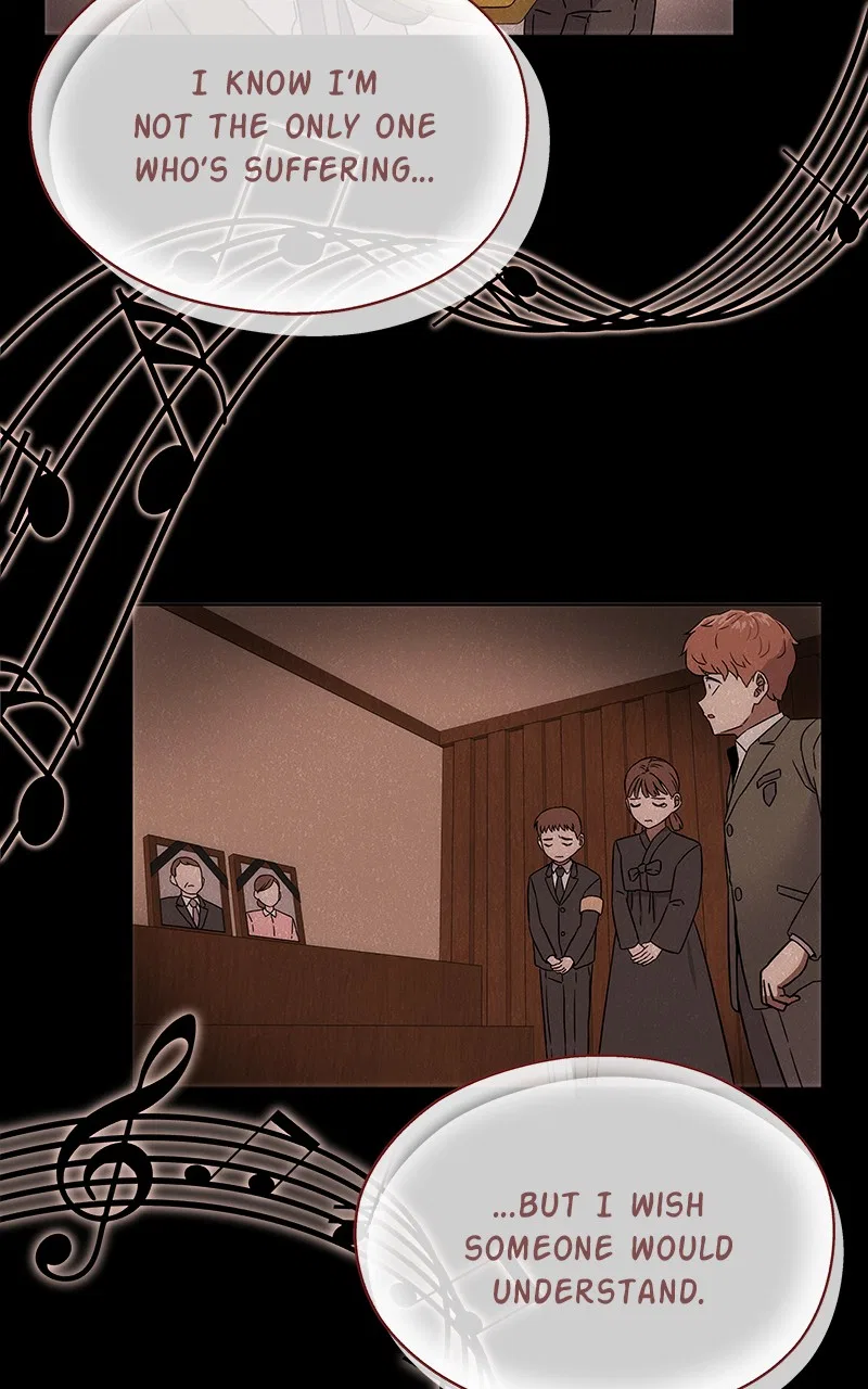 Superstar Associate Manager Chapter 1 – Page 84