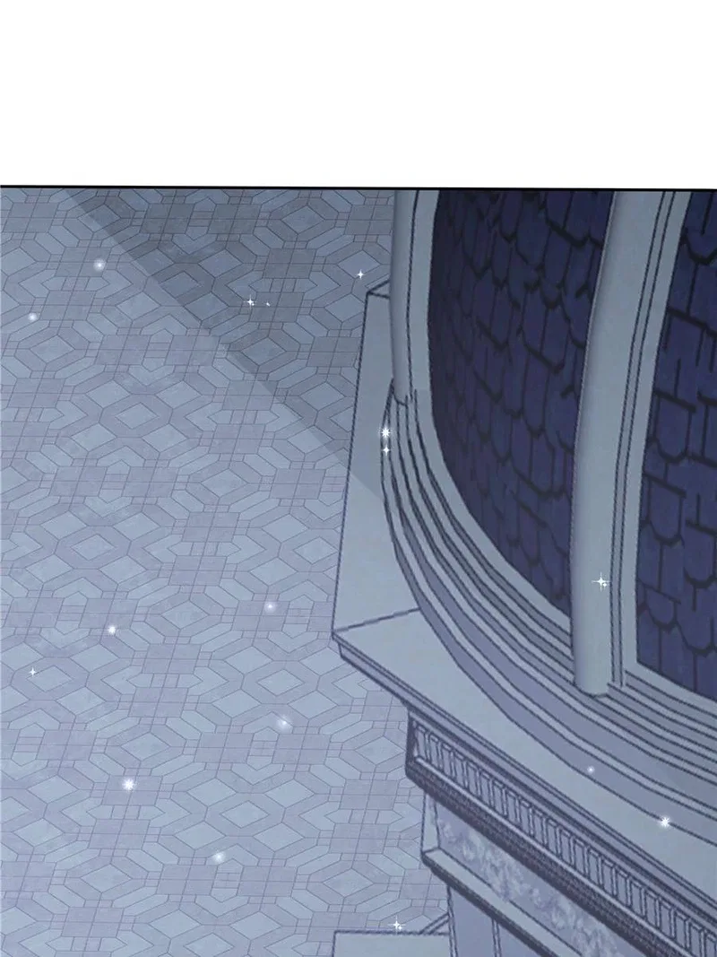 Loving the Forbidden Prince Chapter 4 – Page 17