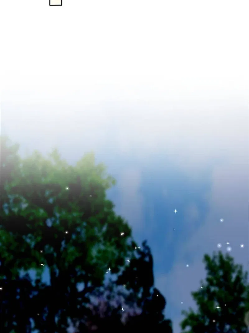 Loving the Forbidden Prince Chapter 3 – Page 45