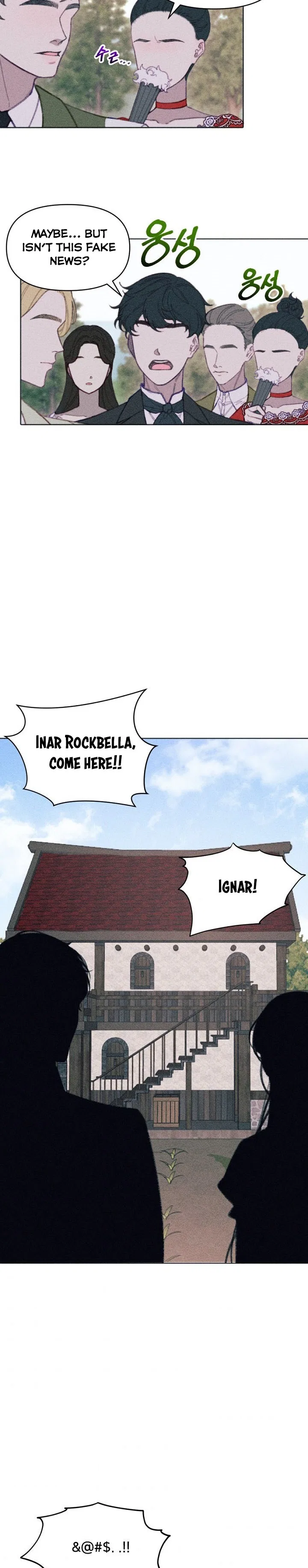 Don’t Fall In Love With The Villainess Chapter 9 – Page 2